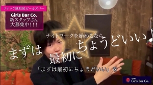 (水曜日)「タコピーの原罪」がヤバ過ぎる