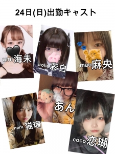 当店はビールも飲み放題!!!