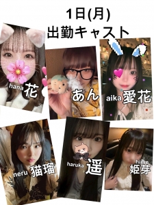 カラオケも歌い放題！