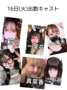 連休明けが、実は狙い目！