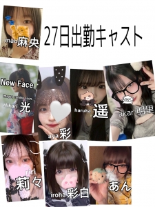 のんびりモード