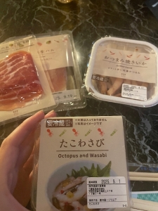 8/8 お店にあったら嬉しいもの