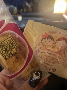 8/12 明日は○○！！