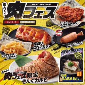 8/15 暫く距離をとろうかな、、、