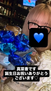 8/17 👠💙結局何年たっても