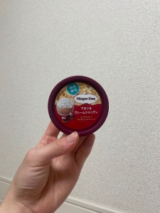 🌰🌰まろ～～ん🌰🌰