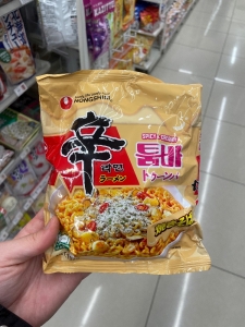 トゥーンパ！！🍜