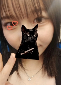 しゅっきんです