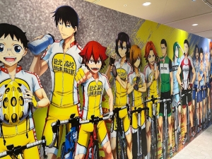 忘れてしまった😩