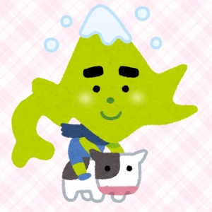 北海道行きたい‼️