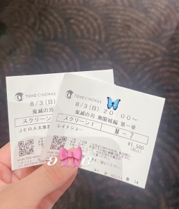 映画🦋