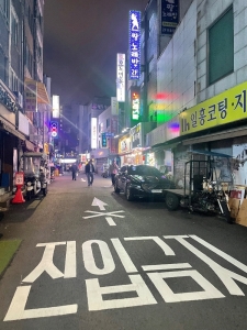 趣味旅行！！🍀