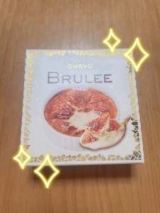 久しぶりの出勤🎀