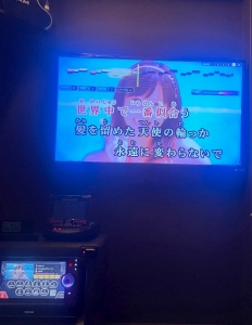 十八番🎤❤️‍🔥