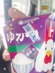 からあげくんの味何が1番好きですか～❔