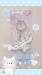 サンリオって可愛いよね💕