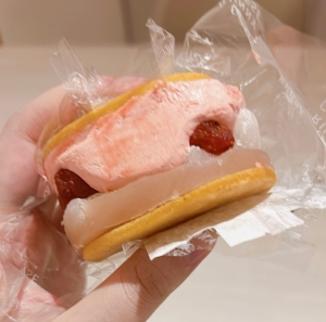 8月14日ꧦ𐅁𐀸𐋠𛰙᭜𖫴𖫰𖫱𖫳𖫲𖫲𖫳𖫴𖫰𖫱꛰ﯩᩝ︪᭜𖫴𖫰𖫱𖫳𖫲𖫲𖫳𖫴𖫰𖫱꛰ީᩝ𛰚🍓