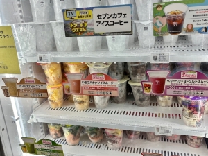 スムージーを買えたことがない