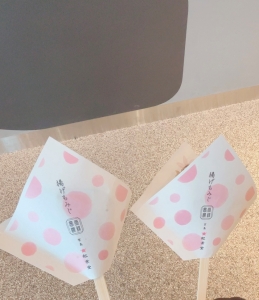 こんばんは！！！！！