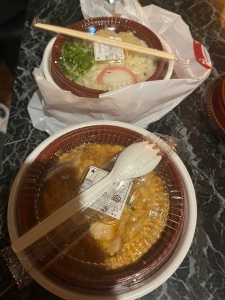 月見食べた報告多かったなあ！！🥺