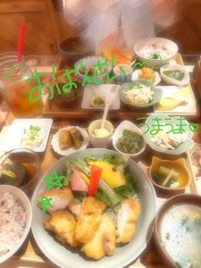 きょういるよー